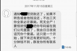 衢州衢州专业催债公司，专业催收